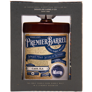 Premier Barrel
