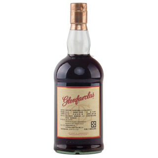 Glenfarclas whiskey bottle on a white background