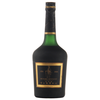 Hennessy VSOP Reserve Cognac 1970s Vintage Release
