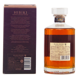 A bottle of Suntory Hibiki Blended Japanese Whisky with its dark purple packaging box, displayed side-by-side against a white background.