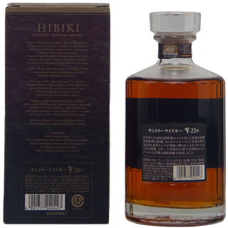 Hibiki 21 Year Old Blended Japanese Whisky
