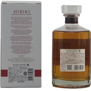 Hibiki Blossom Harmony 2021 Japanese Blended Malt Whisky