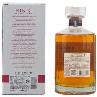 Hibiki Blossom Harmony 2022 Japanese Blended Malt Whisky