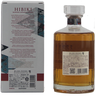 A bottle of Hibiki Sontoku 15 Year Japanese Whisky next to its branded cardboard packaging box, showing the back of both with product details, on a plain white background.