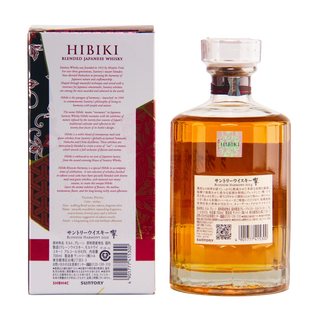 Hibiki Blossom Harmony 2024 Limited Edition Japanese Blended Malt Whisky
