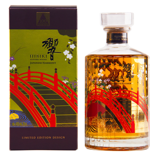 Hibiki Japanese Harmony Suntory 100th Anniversary Limited Edition