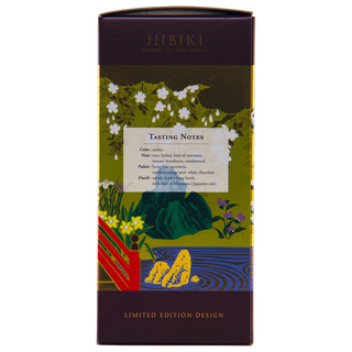 Hibiki Japanese Harmony Suntory 100th Anniversary Limited Edition