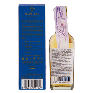 Macallan whiskey bottle and box with back labels on a white background
