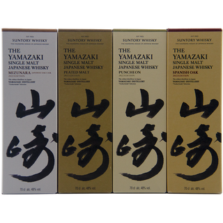 Four boxes of Suntory Whisky Yamazaki whisky on a white background