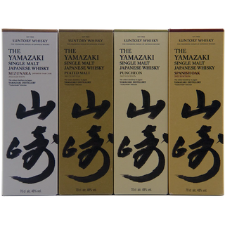 Yamazaki Tsukuriwake Selection 2022 Edition Single Malt Japanese Whisky – Complete 4 Bottle Set