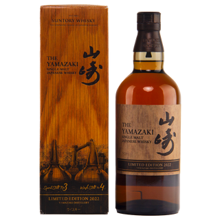 Yamazaki whisky bottle and box on a white background