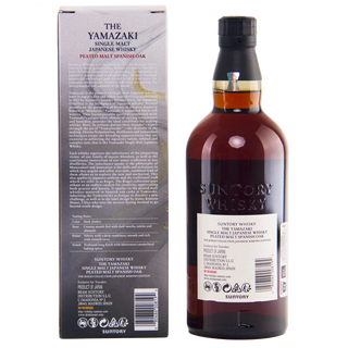 Yamazaki The Kogei Collection Peated Malt Spanish Oak Single Malt Japanese Whisky