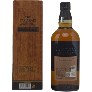 Yamazaki Limited Edition 2023 Japanese Single Malt Whisky