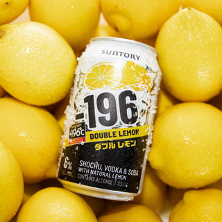 Suntory 196 Double Lemon can surrounded by lemons